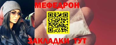 индика Гусев