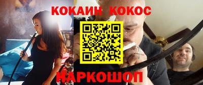 индика Гусев