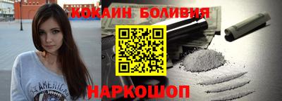 mdma Гусь-Хрустальный