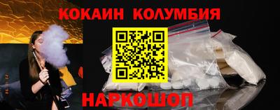 индика Гусев