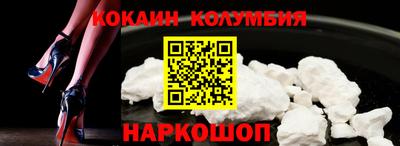 индика Гусев