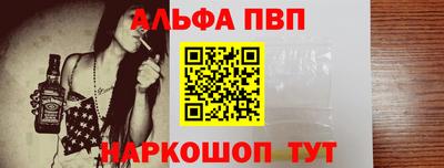 крисы Гусиноозёрск