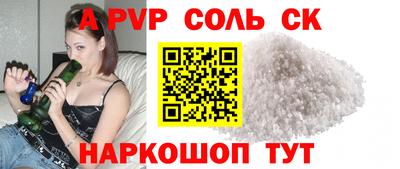 mdma Гусь-Хрустальный
