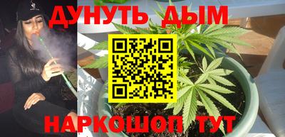 mdma Гусь-Хрустальный