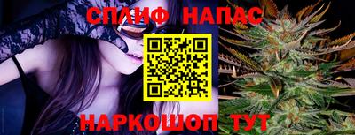 крисы Гусиноозёрск