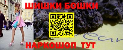 крисы Гусиноозёрск