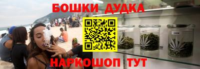 mdma Гусь-Хрустальный