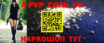 mdma Гусь-Хрустальный