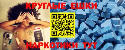 индика Гусев