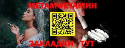 индика Гусев