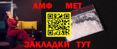 индика Гусев