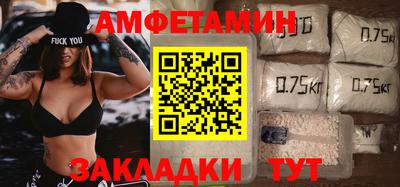 индика Гусев