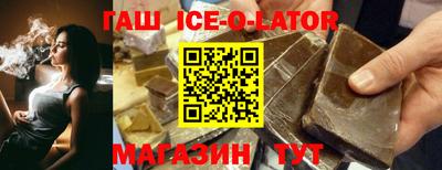 индика Гусев