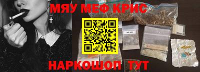 индика Гусев