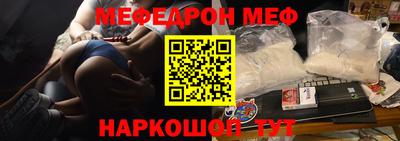 индика Гусев