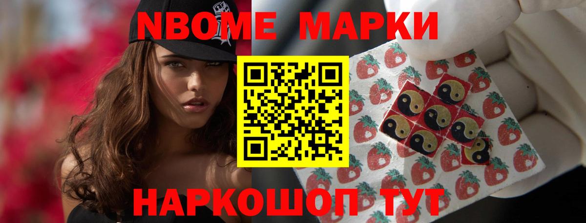ЛСД экстази ecstasy  LSD-25 экстази ecstasy  LSD-25 экстази  Минеральные Воды  Вход с VPN 